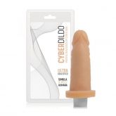 !       **  (INDISPONÍVEL)  Prótese em Cyber Skin - Lunes - 12,5x3,5 cm com Vibrador Multivelocidade