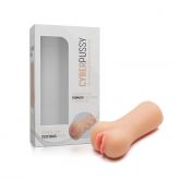 !        **  MASTURBADOR JULIETE - VAGINA EM CYBER SKIN - REALÍSTICA