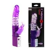 !                                           ST**  VIBRADOR ROTATIVO C/ ESTIMULADOR BEIJA FLOR  S/F *