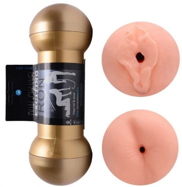 ! ST** Masturbador Duplo Vagina E Ânus Cyber Skin