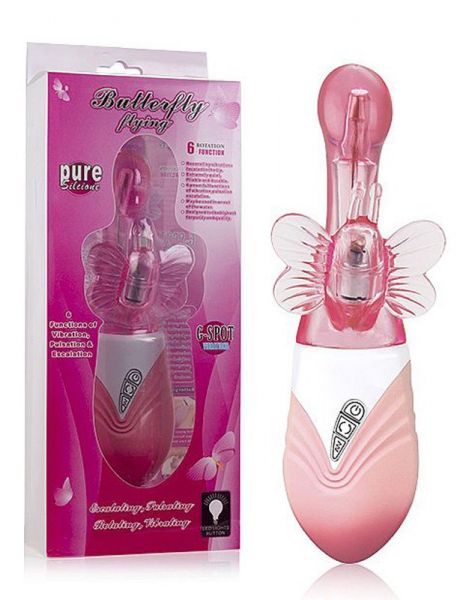 Z(INDISPONÍVEL) VIBRADOR BUTTERFLY FLYING