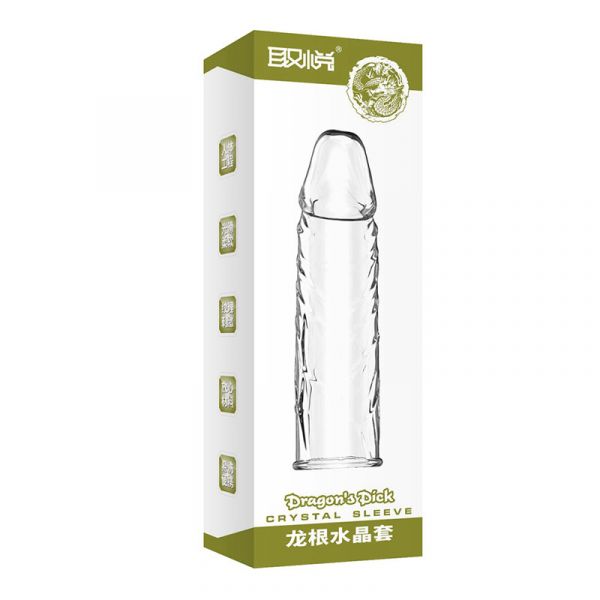 (INDISPONÍVEL)CAPA PENIANA 13,5CM - LISA CLEAR