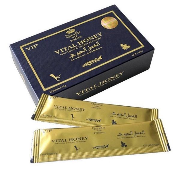 ! ST** MEL ÁRABE - VITAL HONEY-