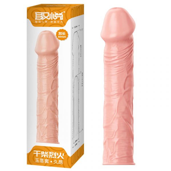 ! ST** (INDISPONÍVEL) BURNING PENIS EXTENDER - Capa Extensora - 18cm *