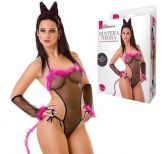 !                                                   **  (INDISPONÍVEL)  FANTASIA PANTERA NEGRA A/E *