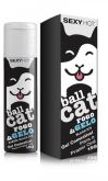 !                                                          ST**  BALL CAT - BLACK ICE - GEL BEIJÁVEL