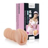 z(INDISPONÍVEL)Cyber Pussy Coleção Japonesas - Babá