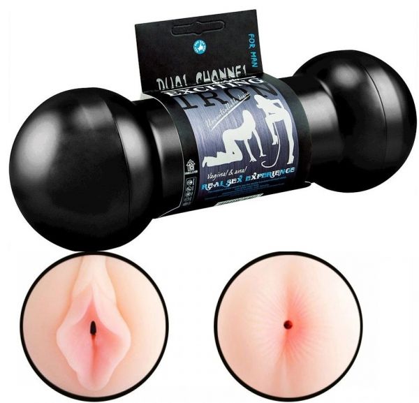 (INDISPONÍVEL) MASTURBADOR DUPLO COM VAGINA E ÂNUS CYBER SKIN