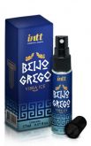 !                                                              ST**  BEIJO GREGO  INTT *