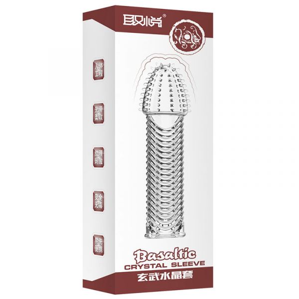 (INDISPONÍVEL) Capa peniana com textura - 15cm